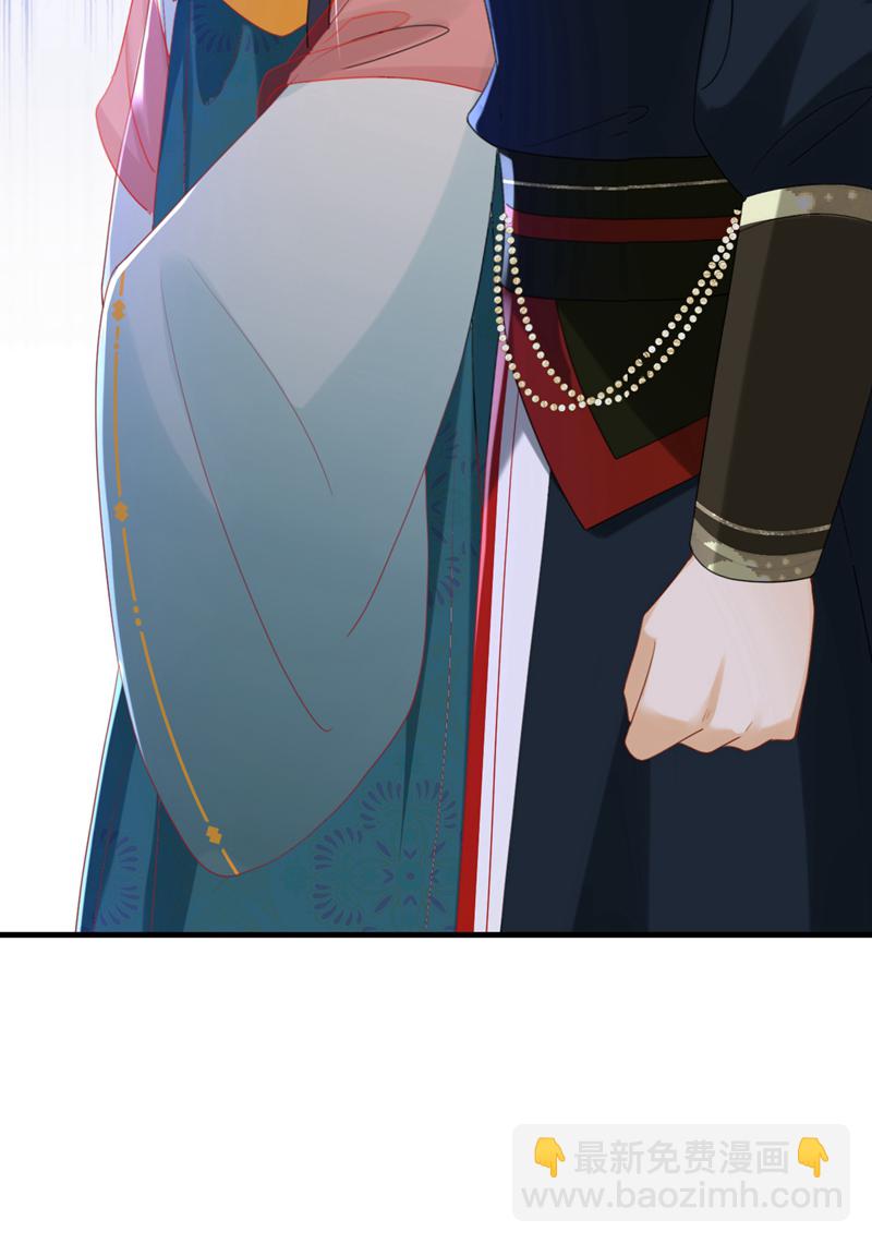 第82话 我要参加科考！-第82话