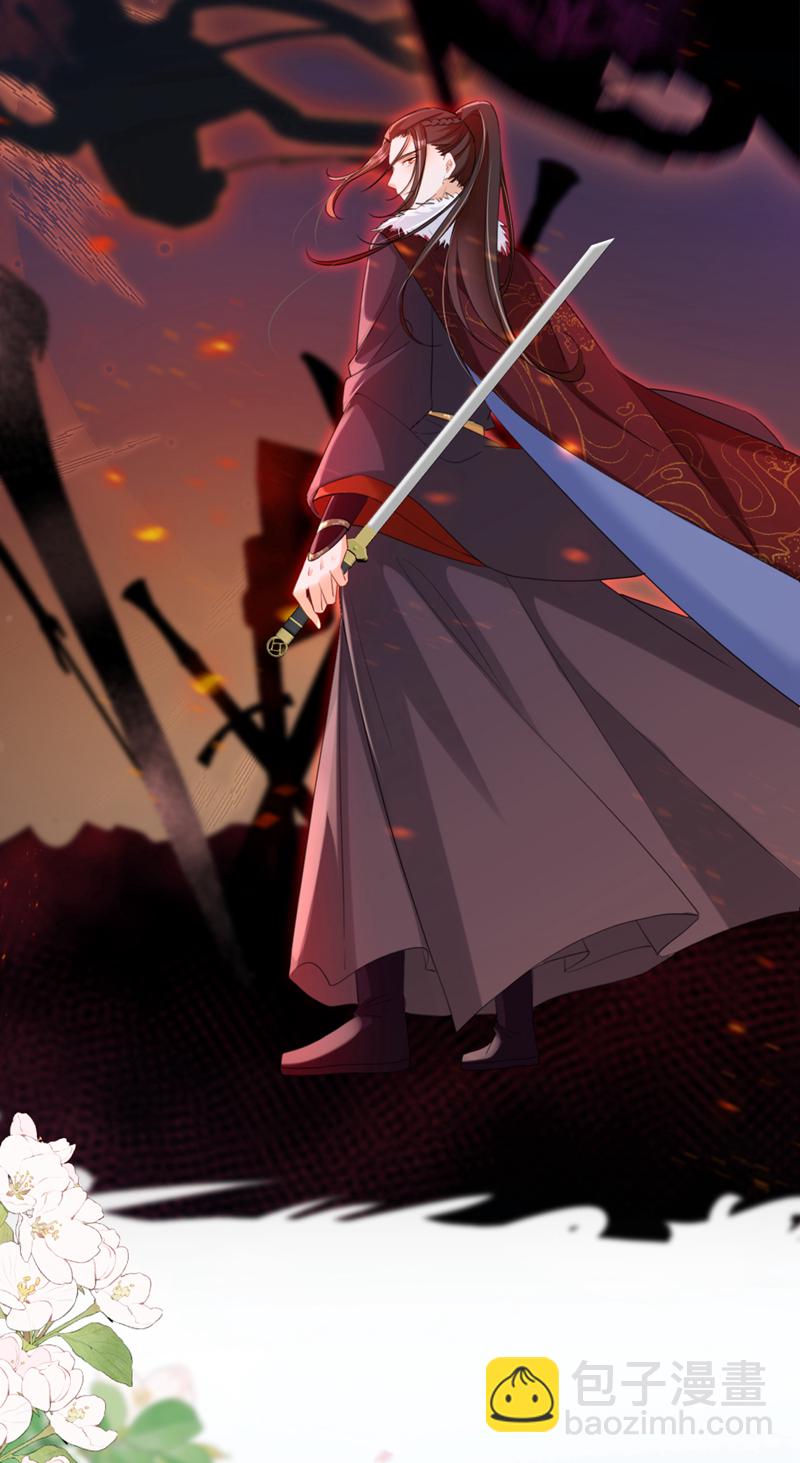 最终话 一切交给天意-第84话