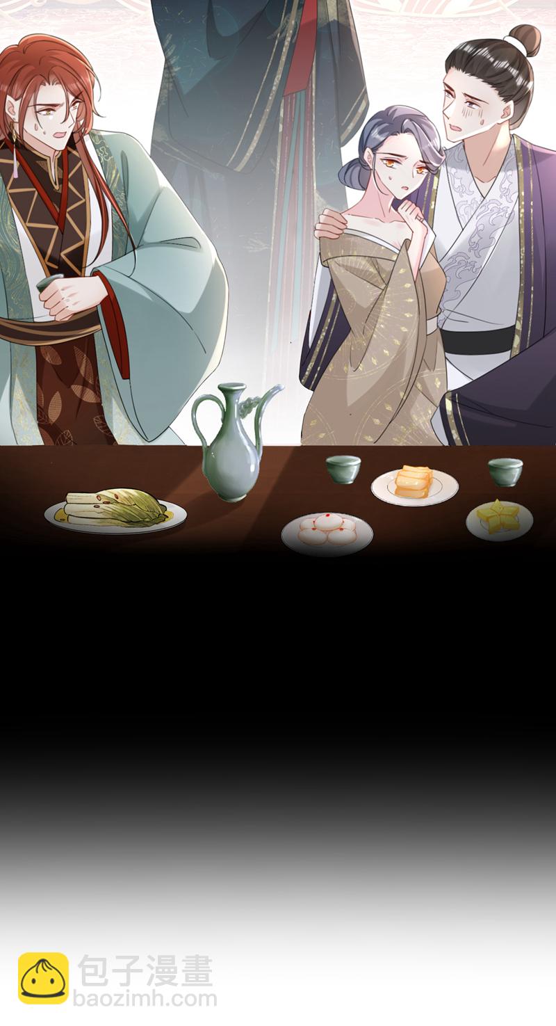 最终话 一切交给天意-第84话