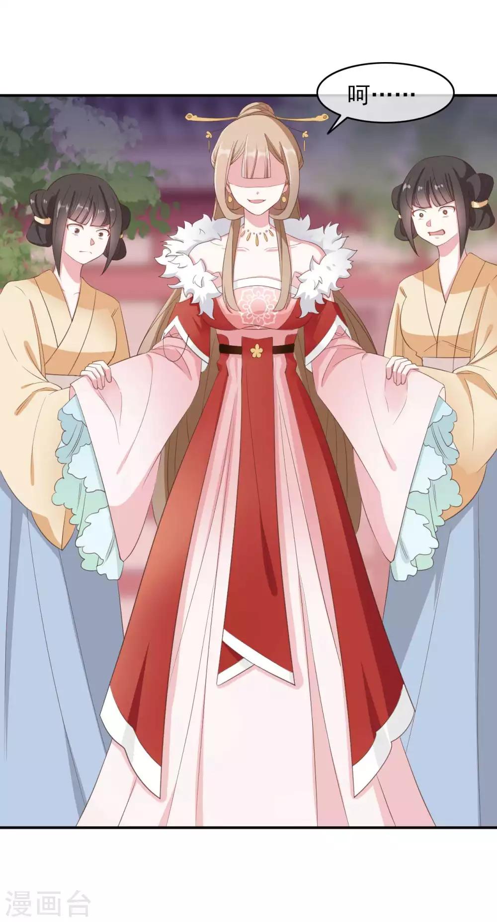 第2季第2话-第56话