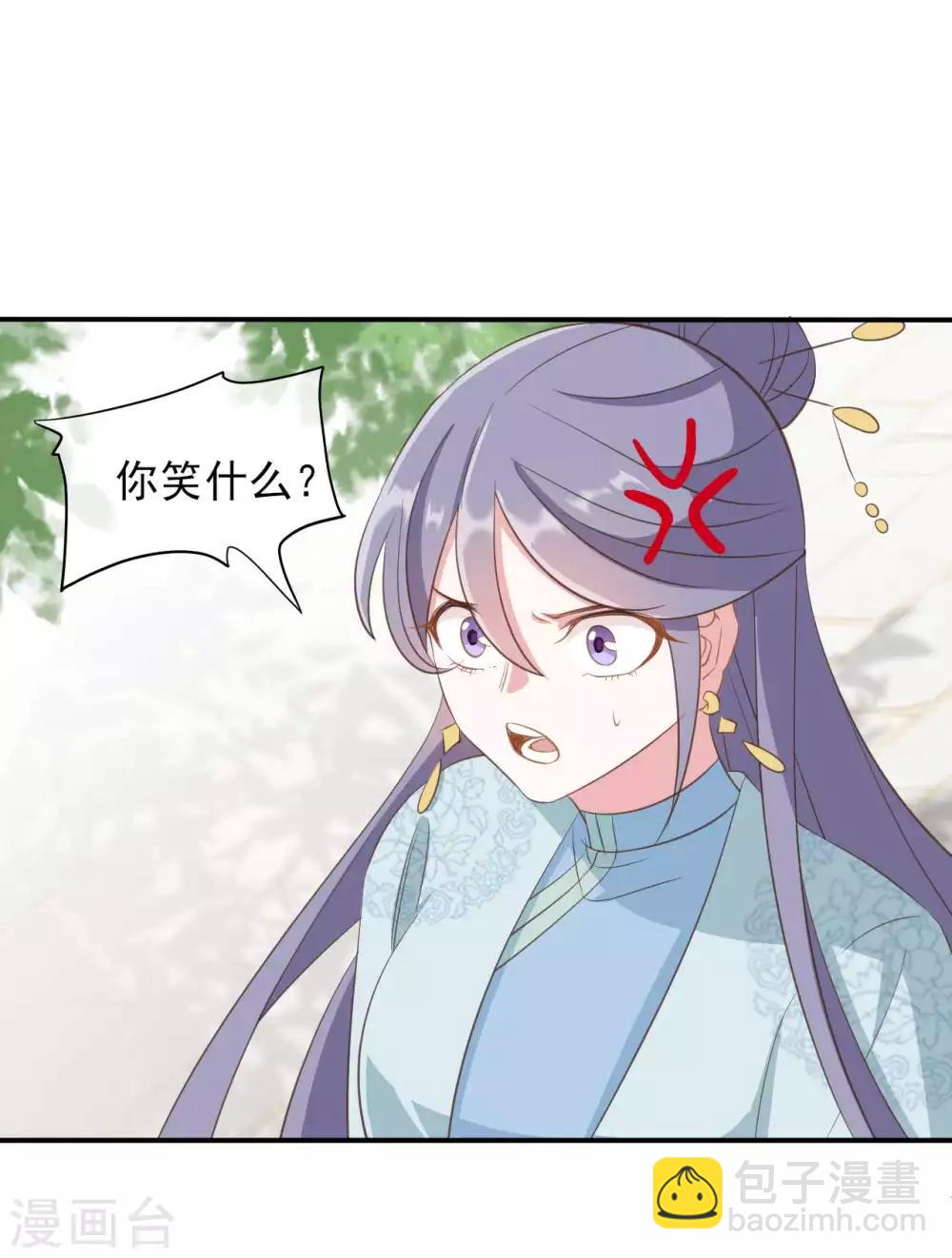 第2季第2话-第56话