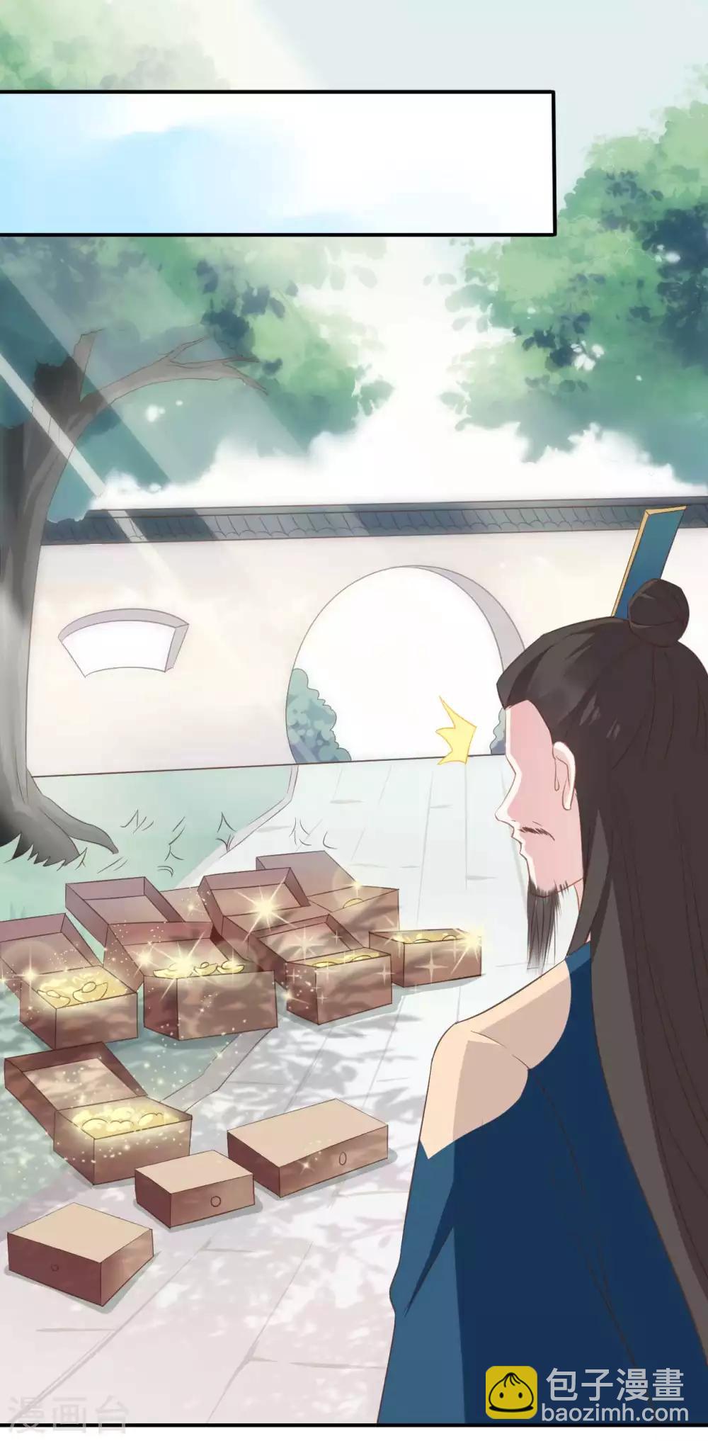 第2季第2话-第56话