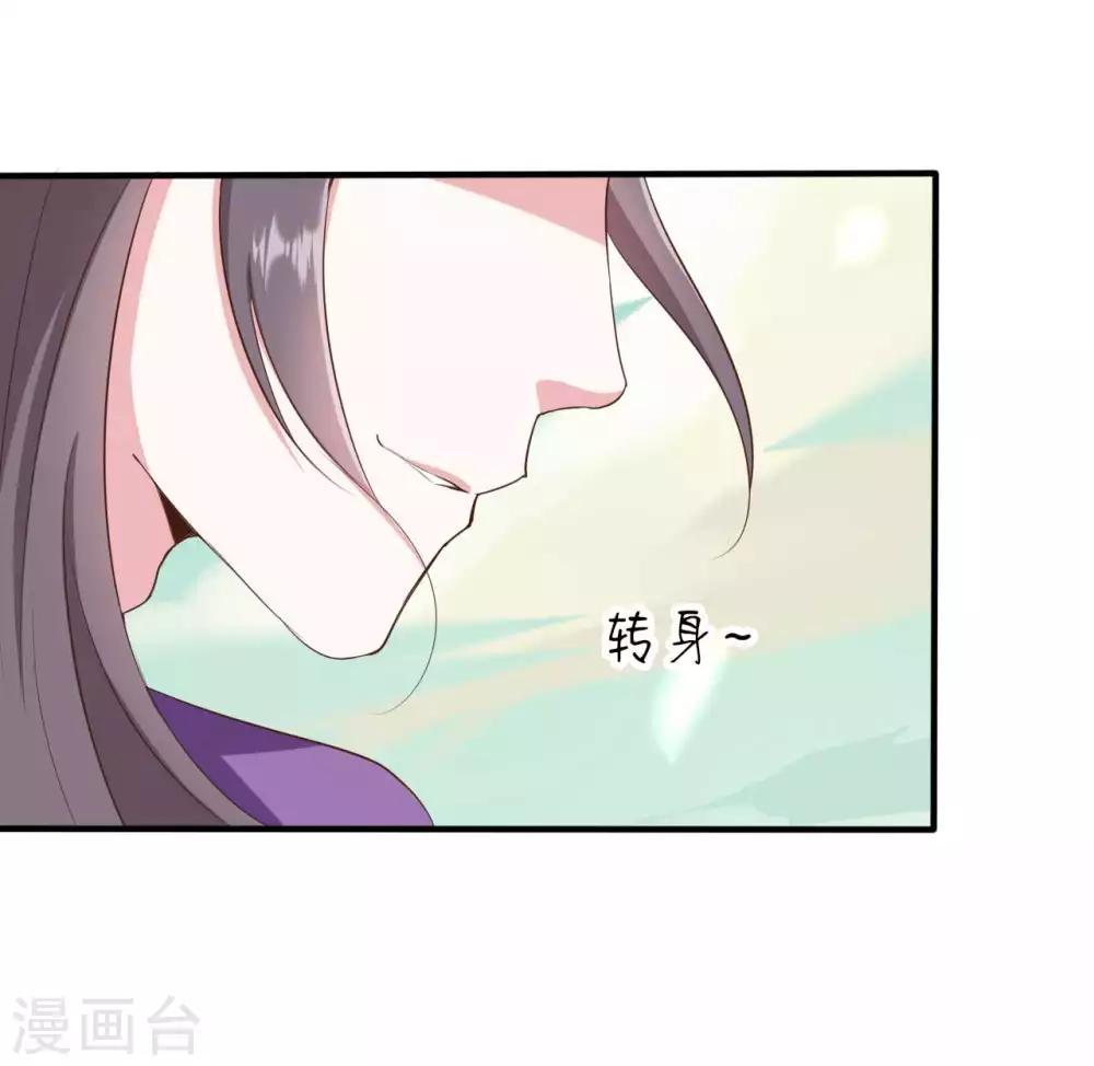 第2季第6话-第60话