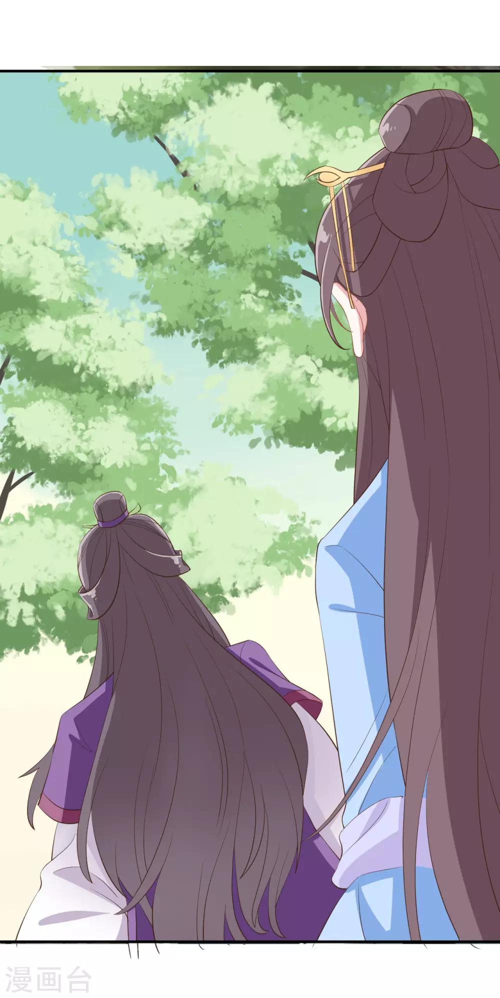 第2季第6话-第60话