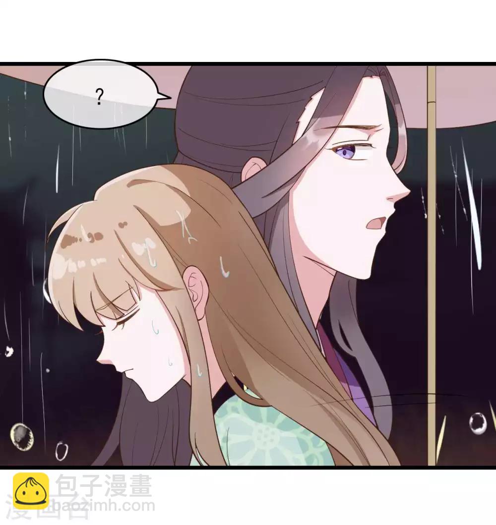 第2季第6话-第60话