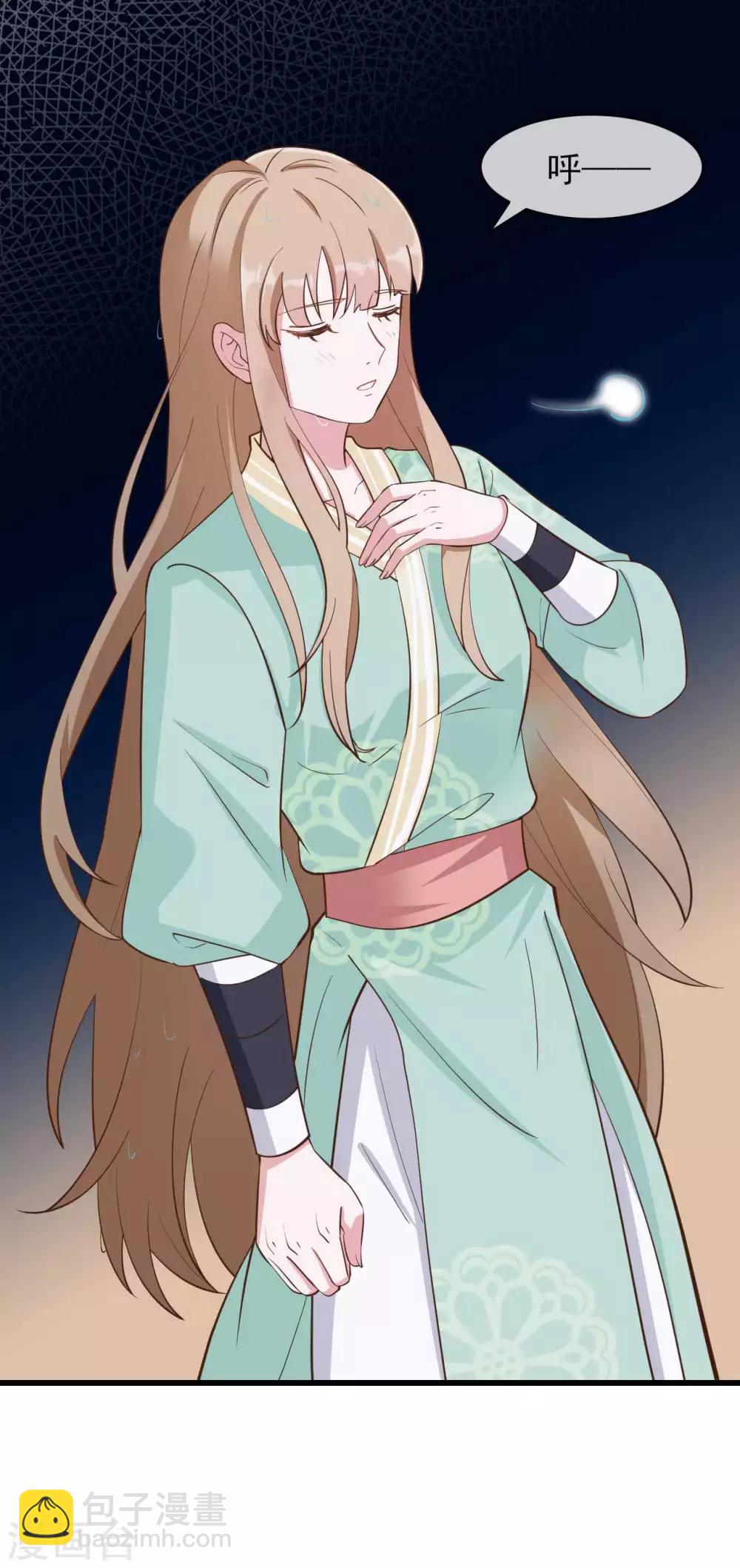 第2季第6话-第60话