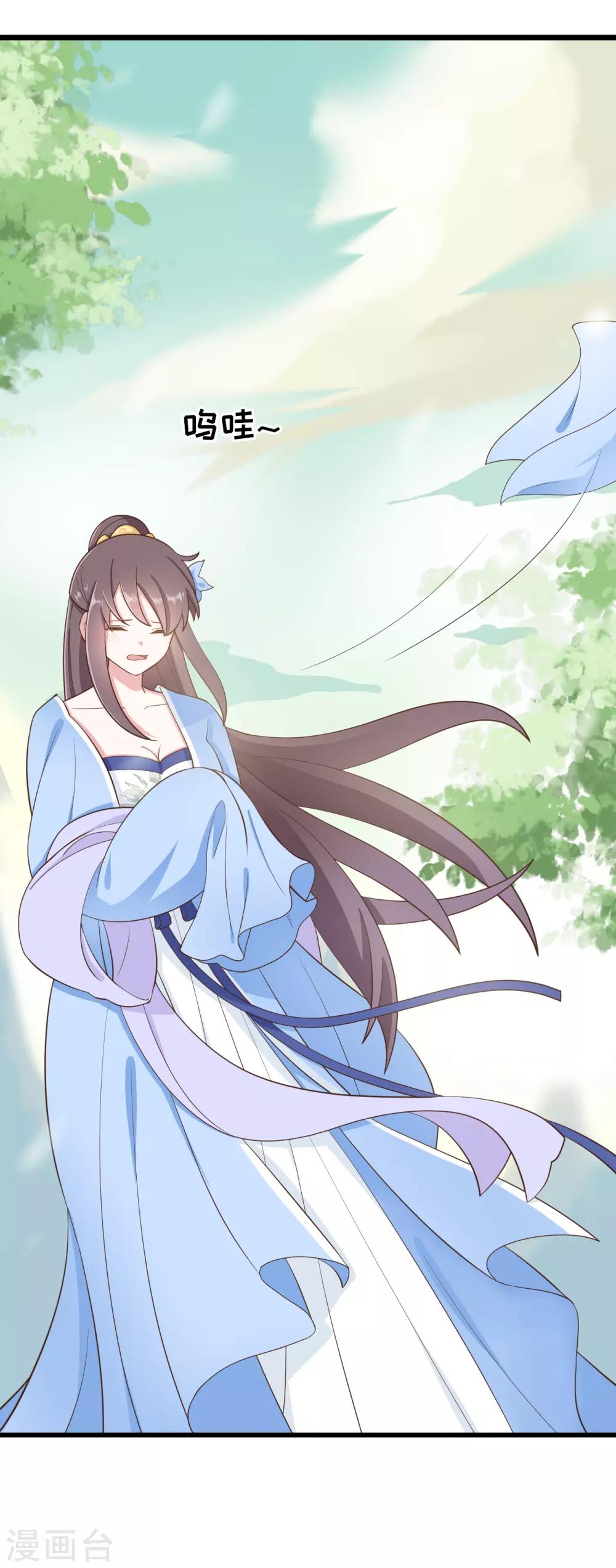 第2季第6话-第60话