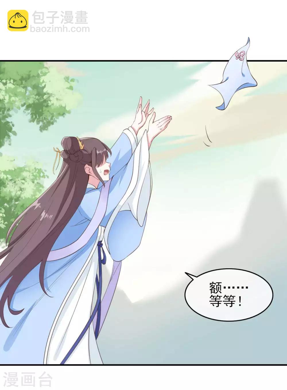 第2季第6话-第60话