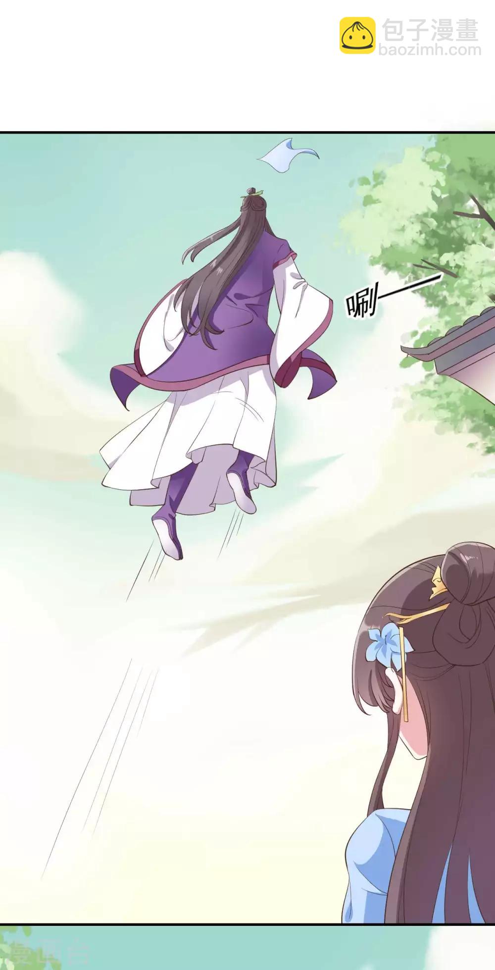 第2季第6话-第60话