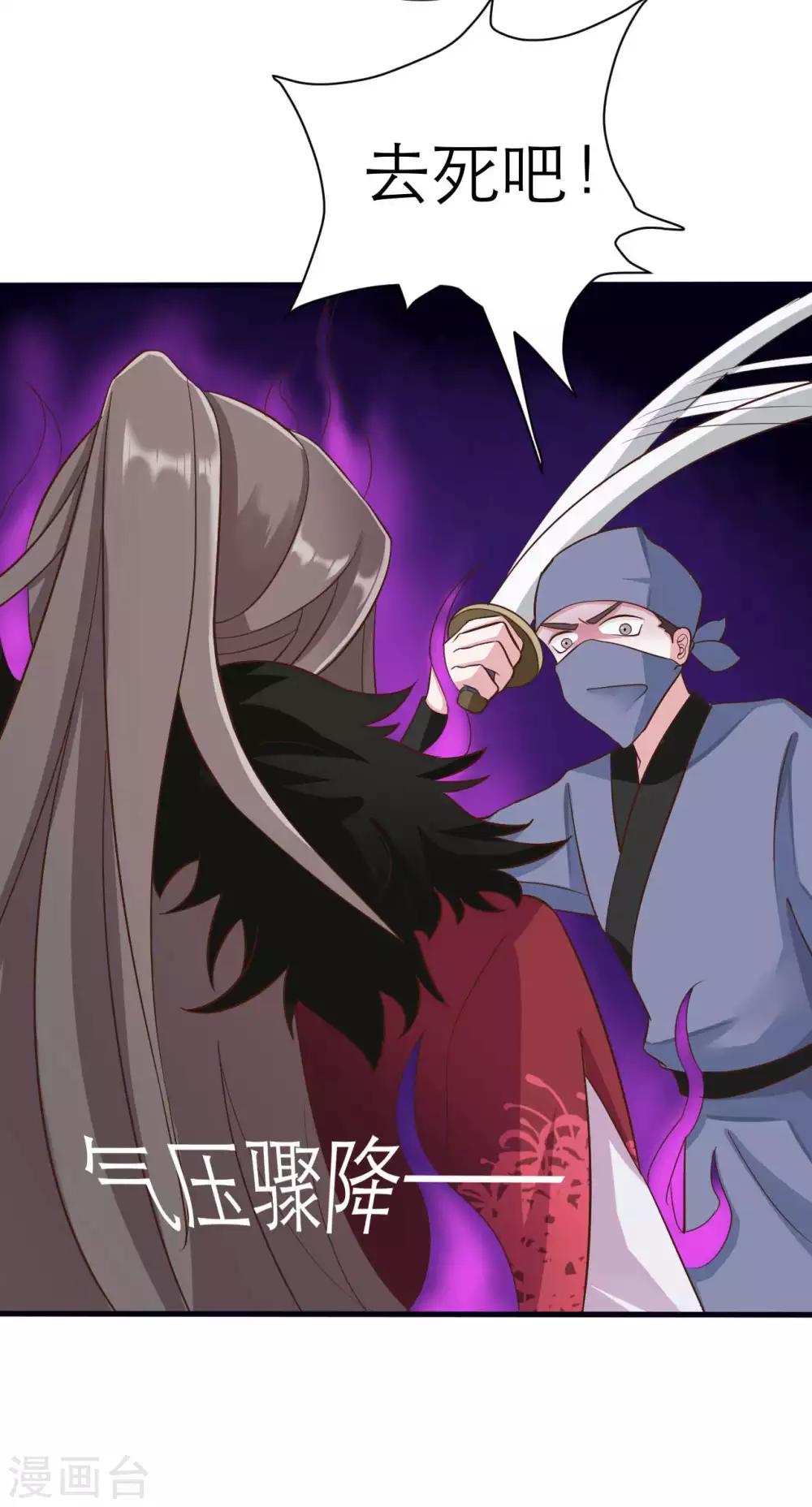 第2季第8话-第62话