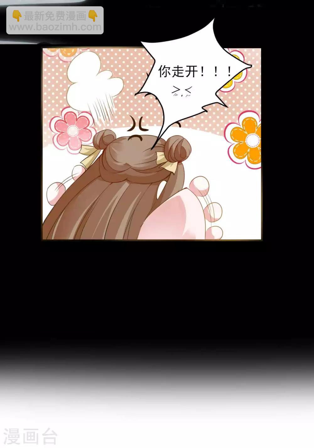 第2季第8话-第62话