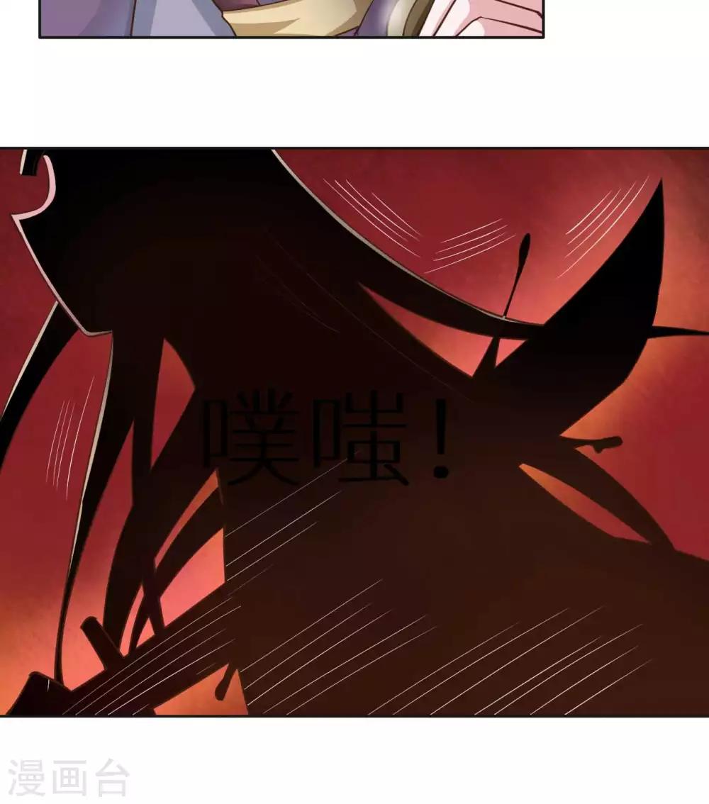 第2季第8话-第62话