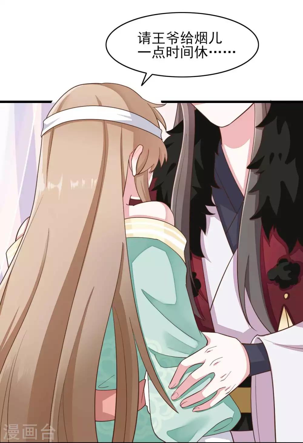 第2季第10话-第64话