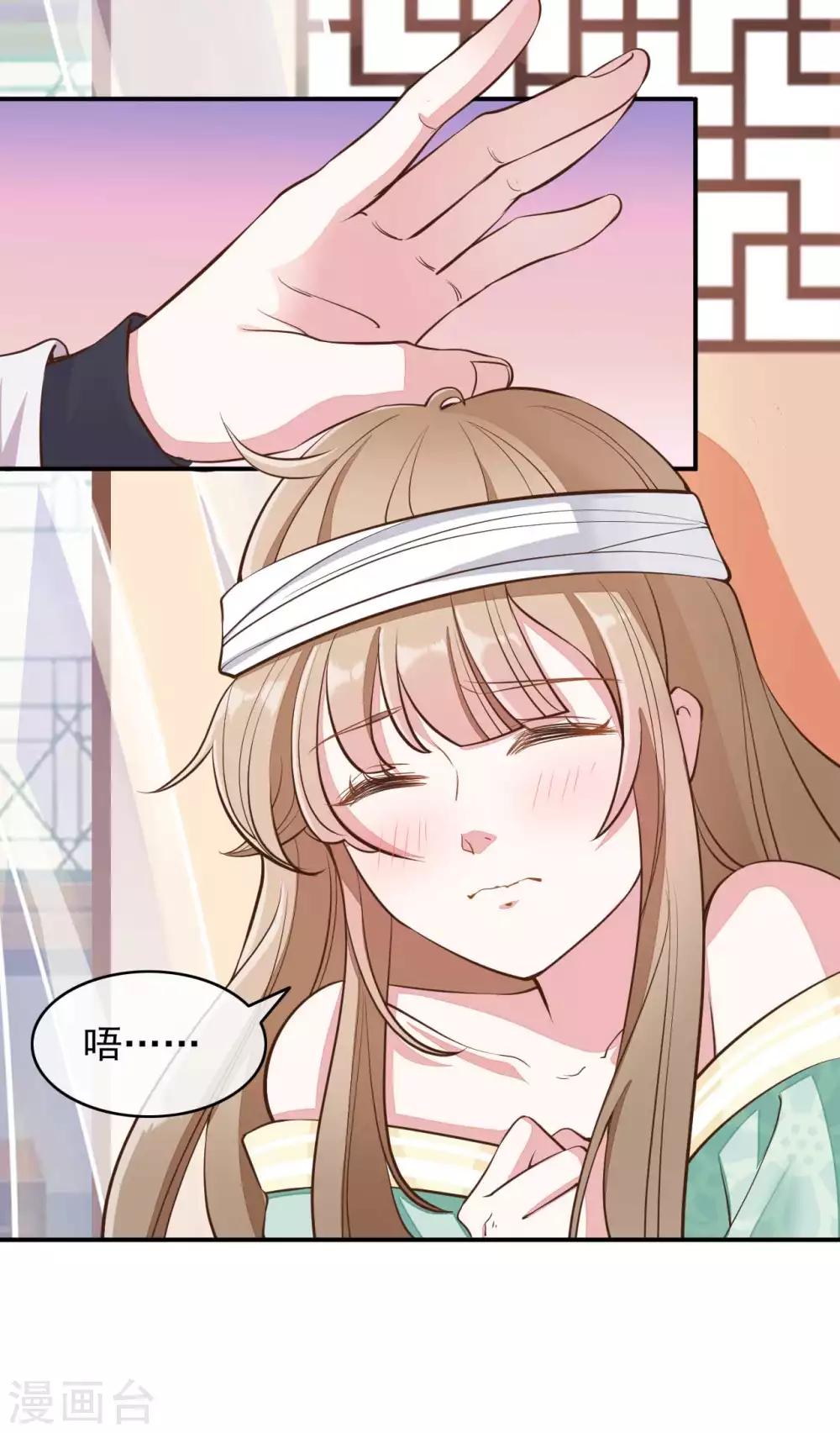 第2季第10话-第64话