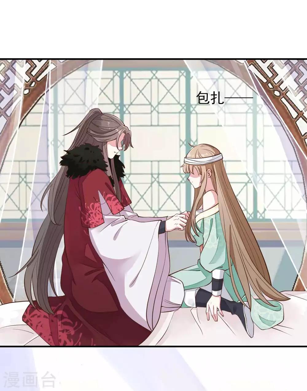 第2季第10话-第64话