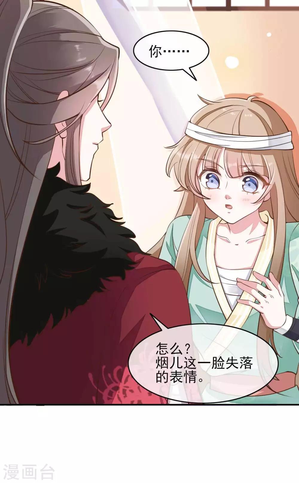 第2季第10话-第64话