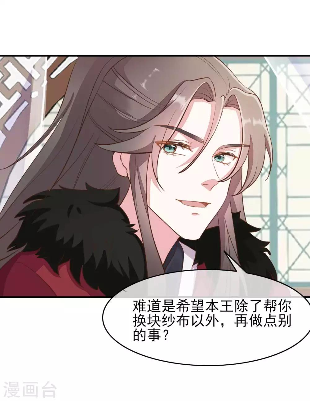 第2季第10话-第64话