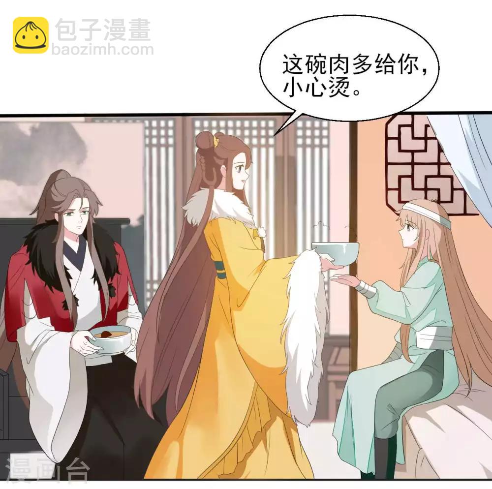 第2季第10话-第64话