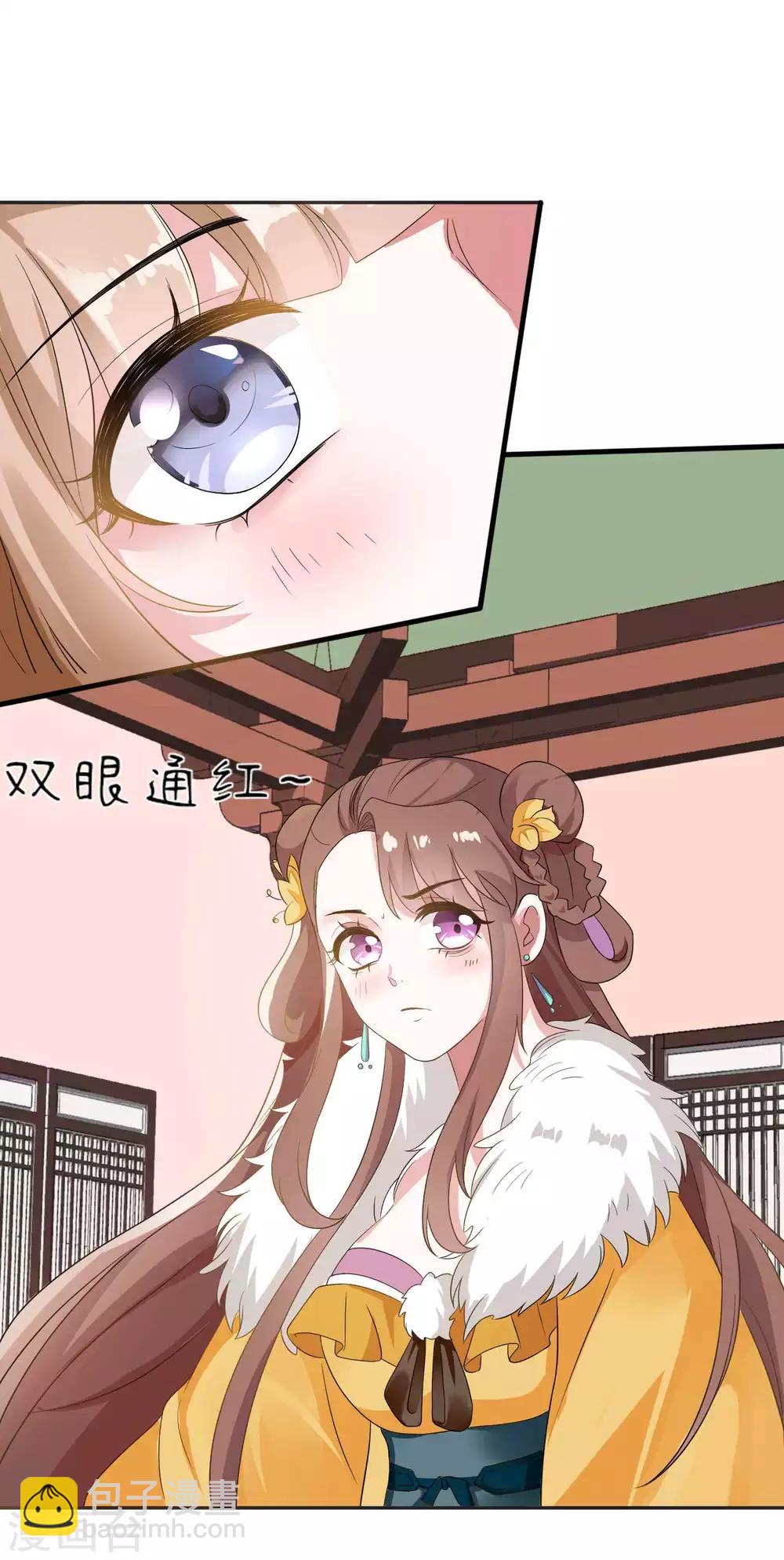 第2季第10话-第64话