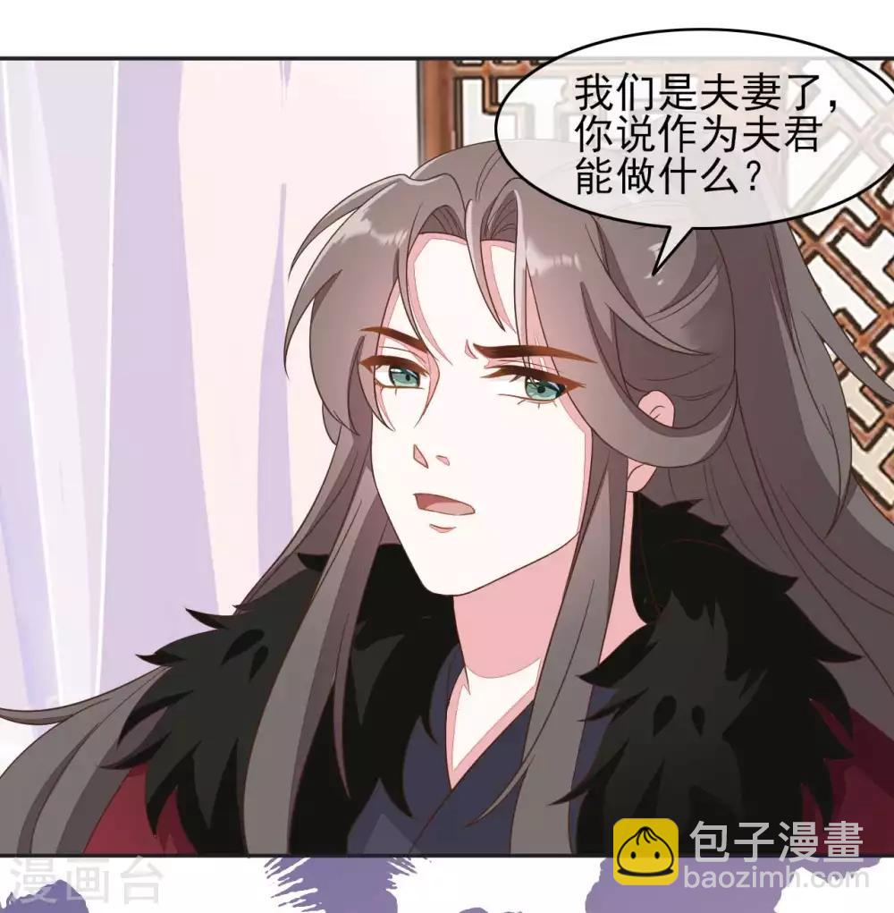 第2季第10话-第64话