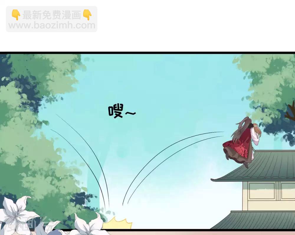 第2季第12话-第66话