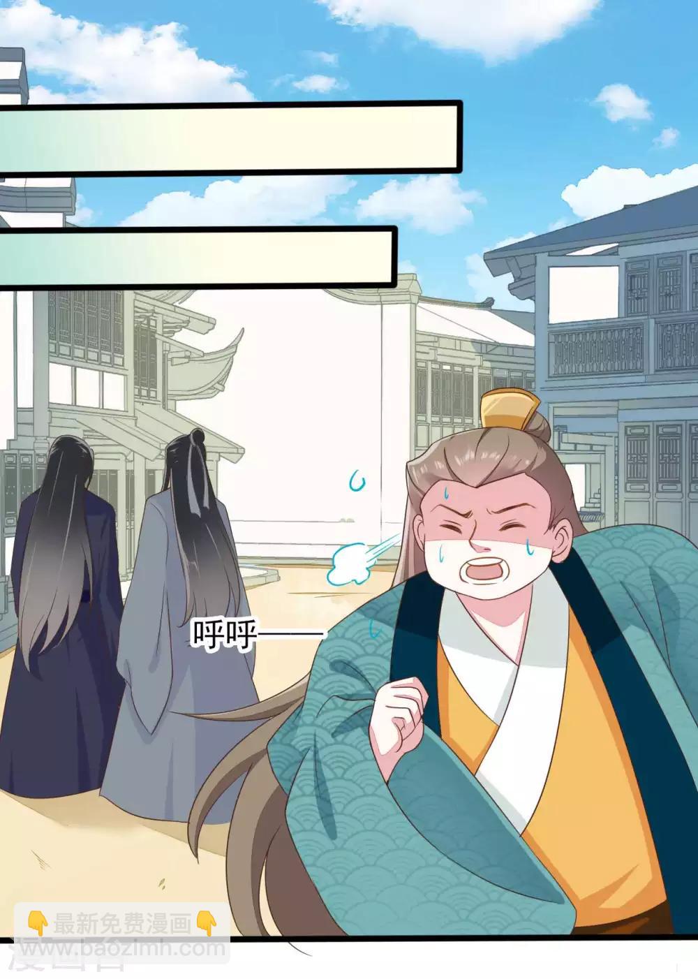 第2季第16话-第70话