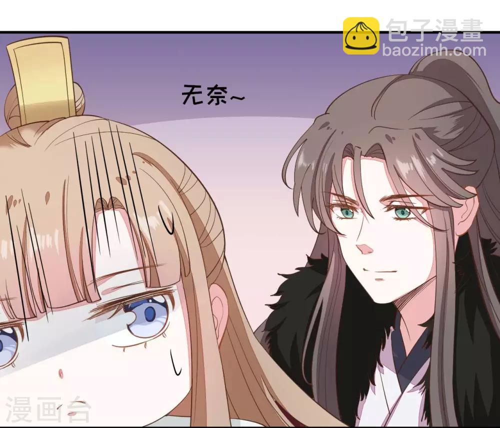 第2季第16话-第70话