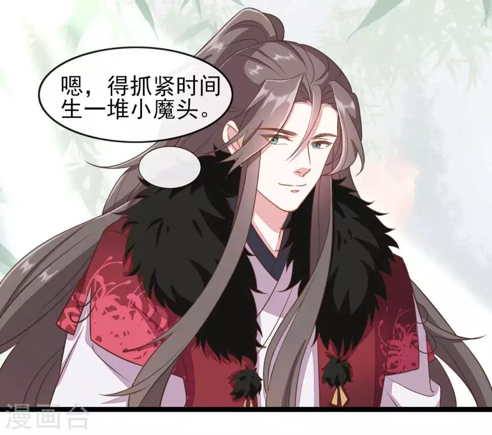 第2季第18话-第72话