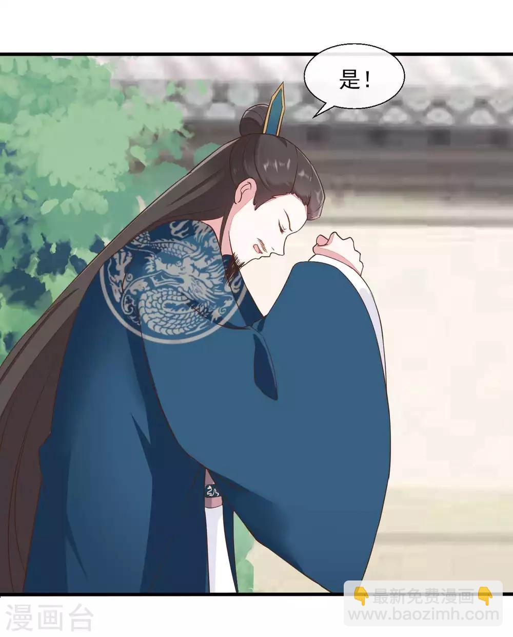 第2季第21话-第76话