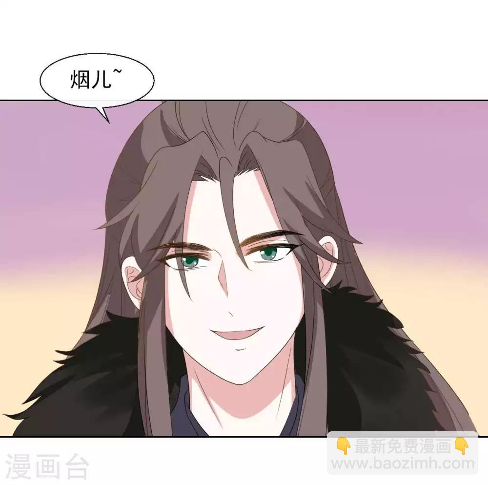 第2季第21话-第76话