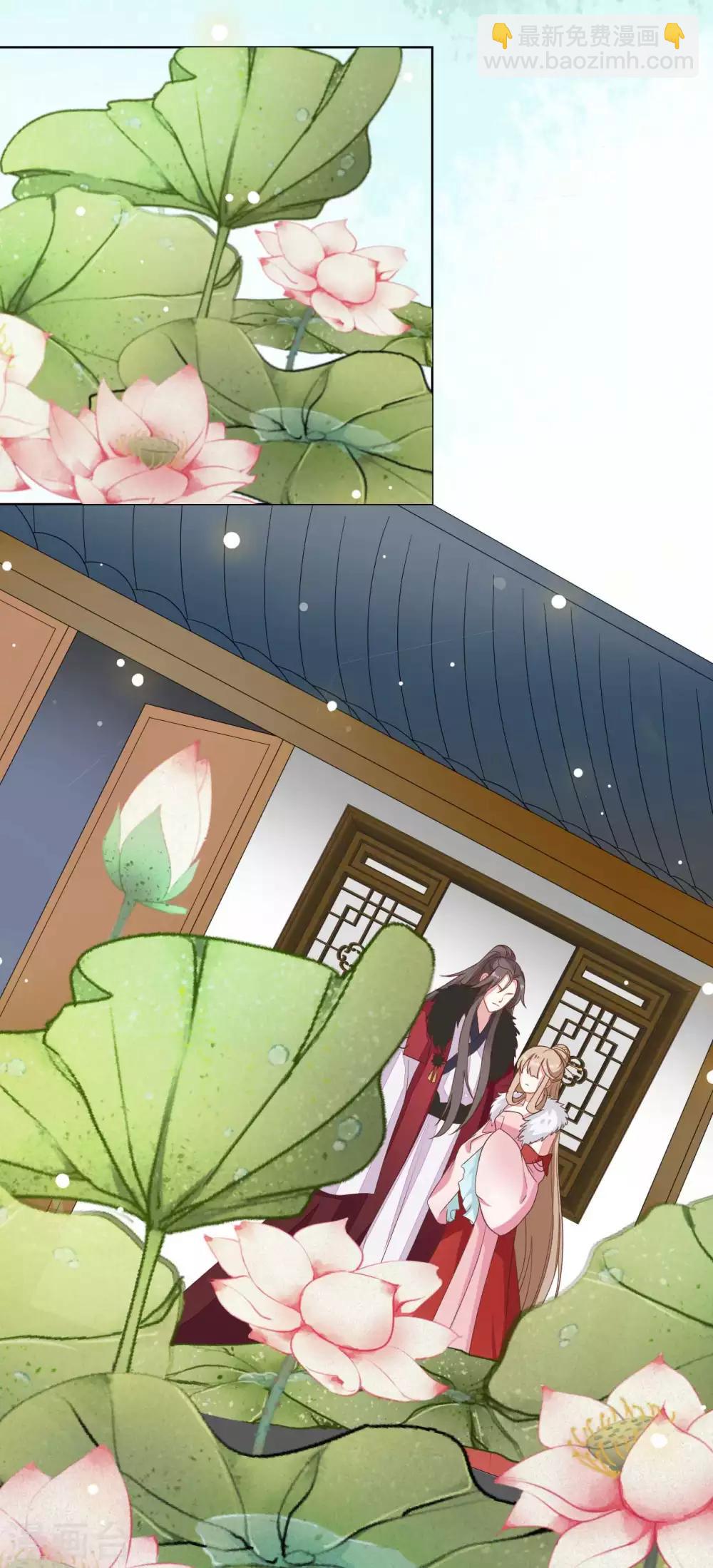 第2季第21话-第76话