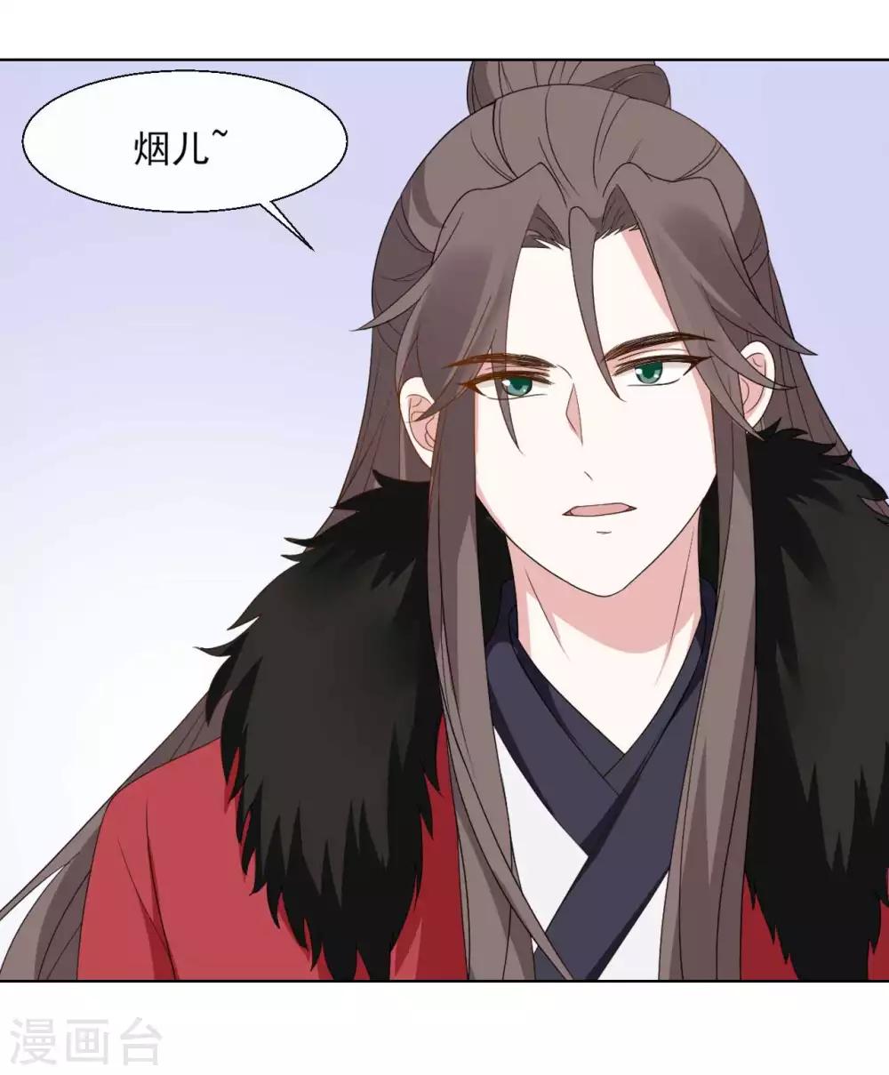 第2季第21话-第76话