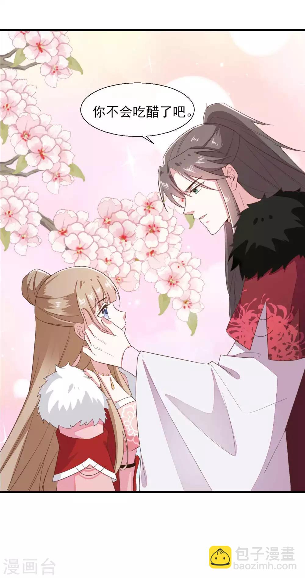 第2季第21话-第76话