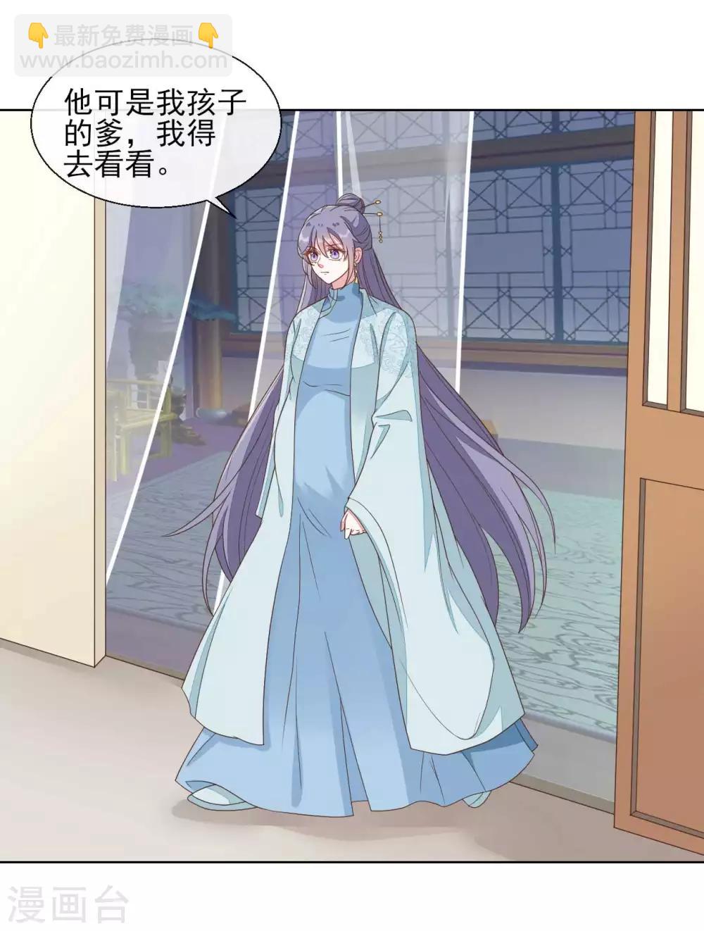 第2季第21话-第76话