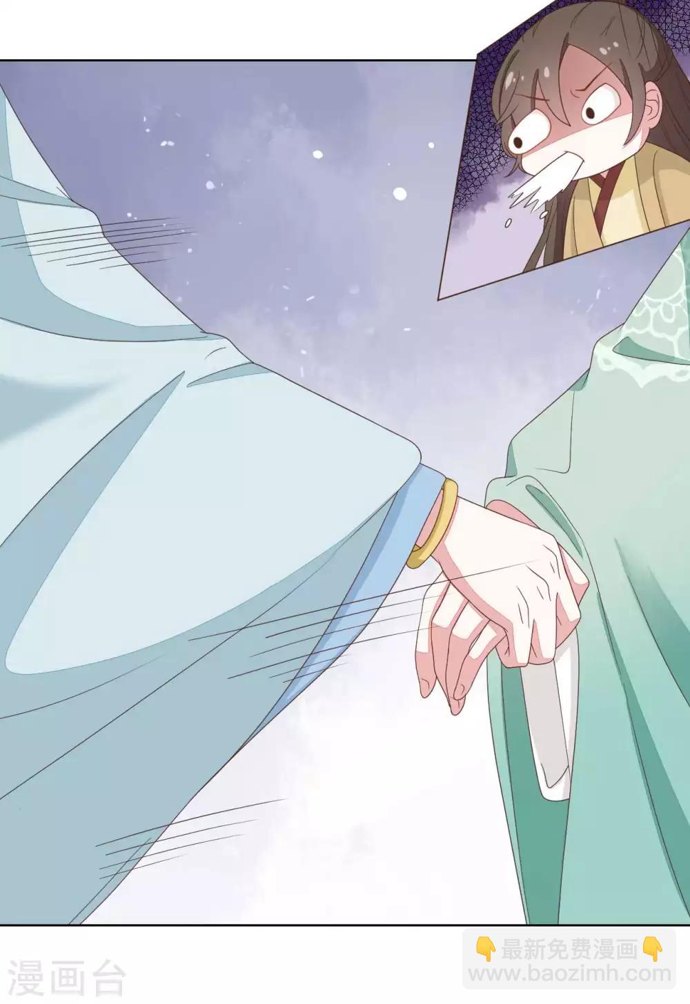 第2季第21话-第76话