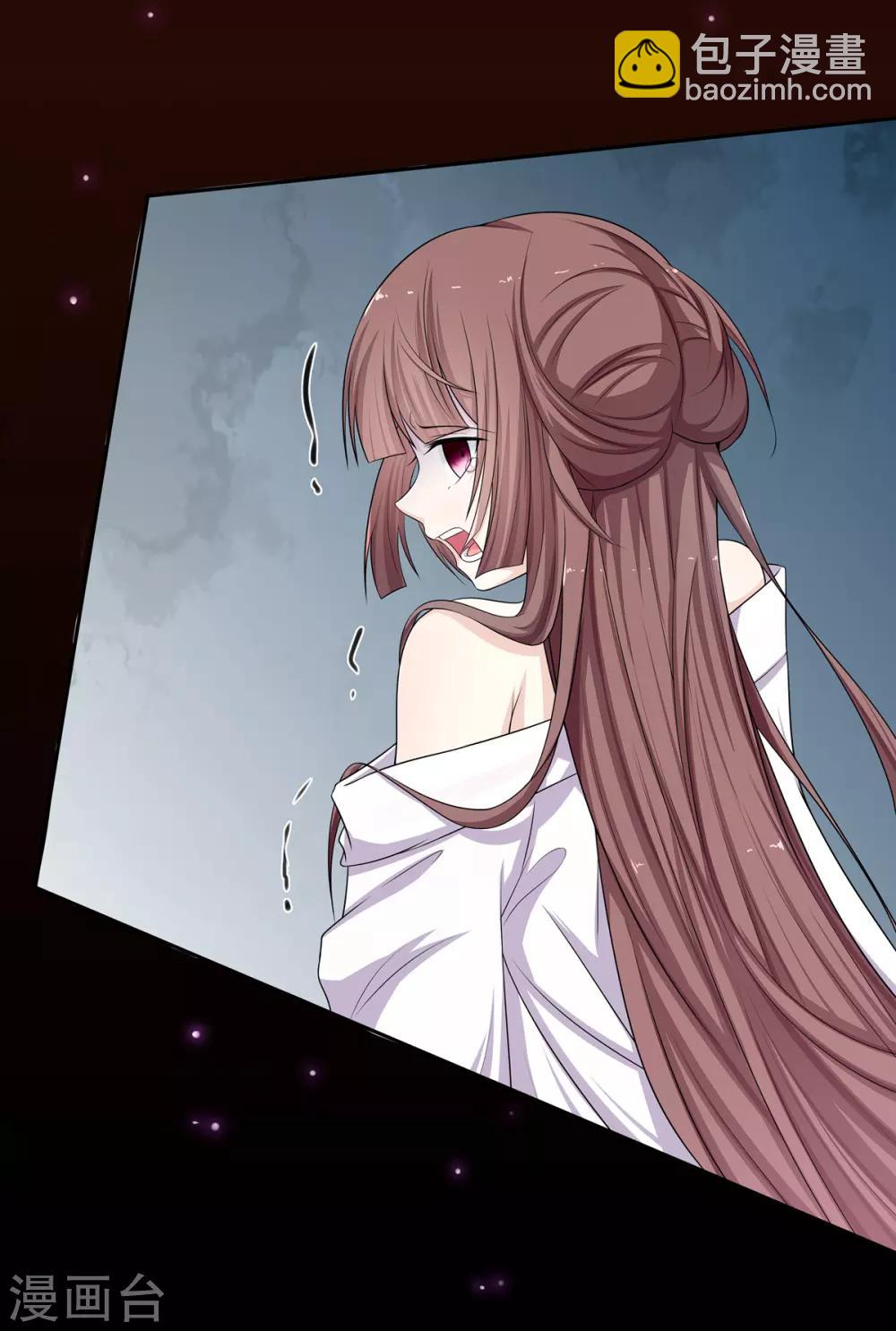 第1话 血溅青楼梦尽断-第2话