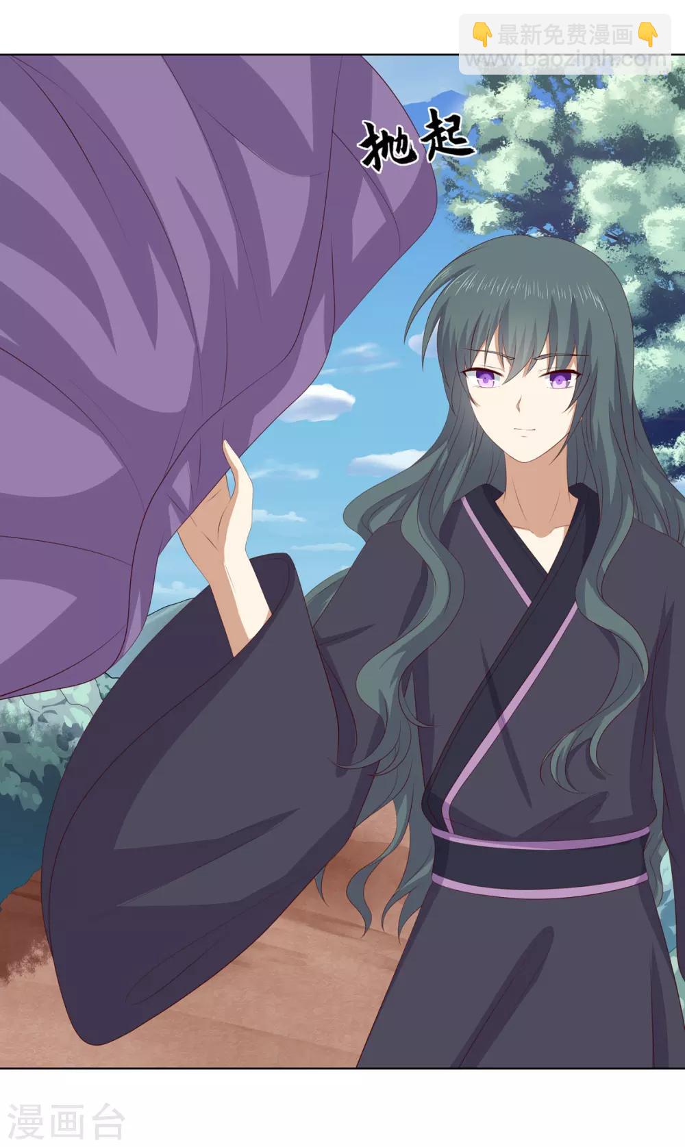 第2季72话 临别之日-第108话