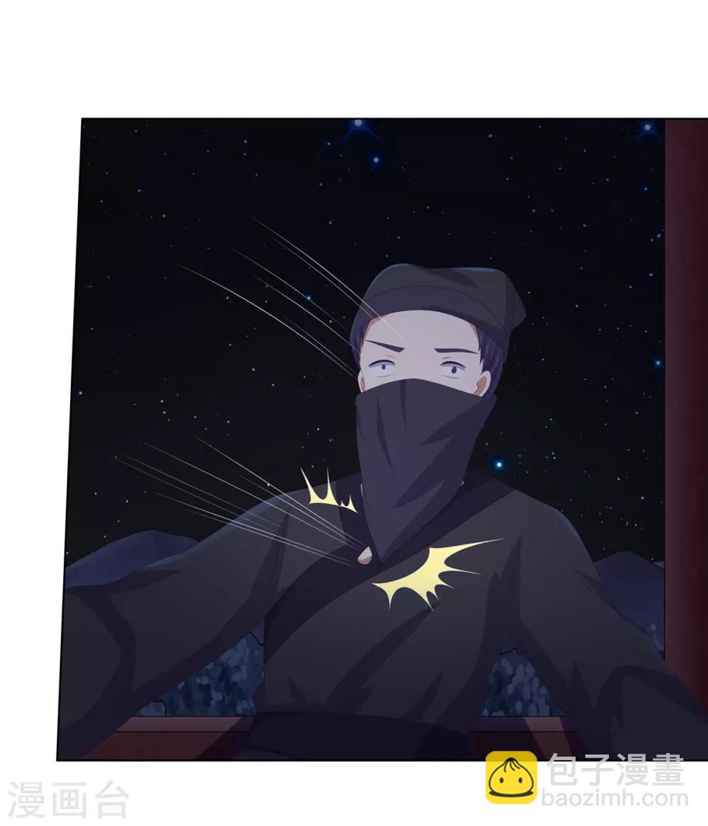 第2季72话 临别之日-第108话