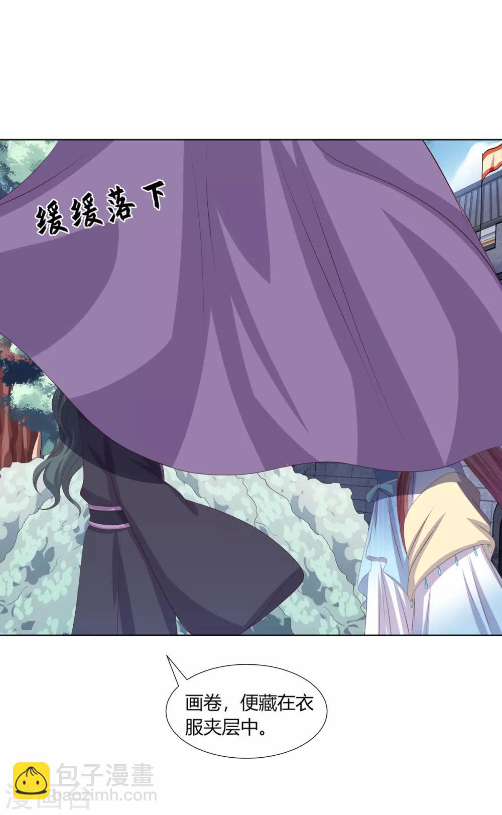 第2季72话 临别之日-第108话