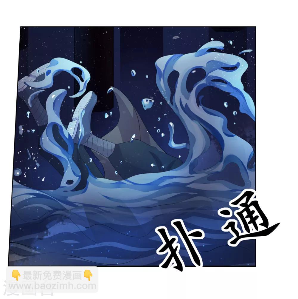 第2季72话 临别之日-第108话