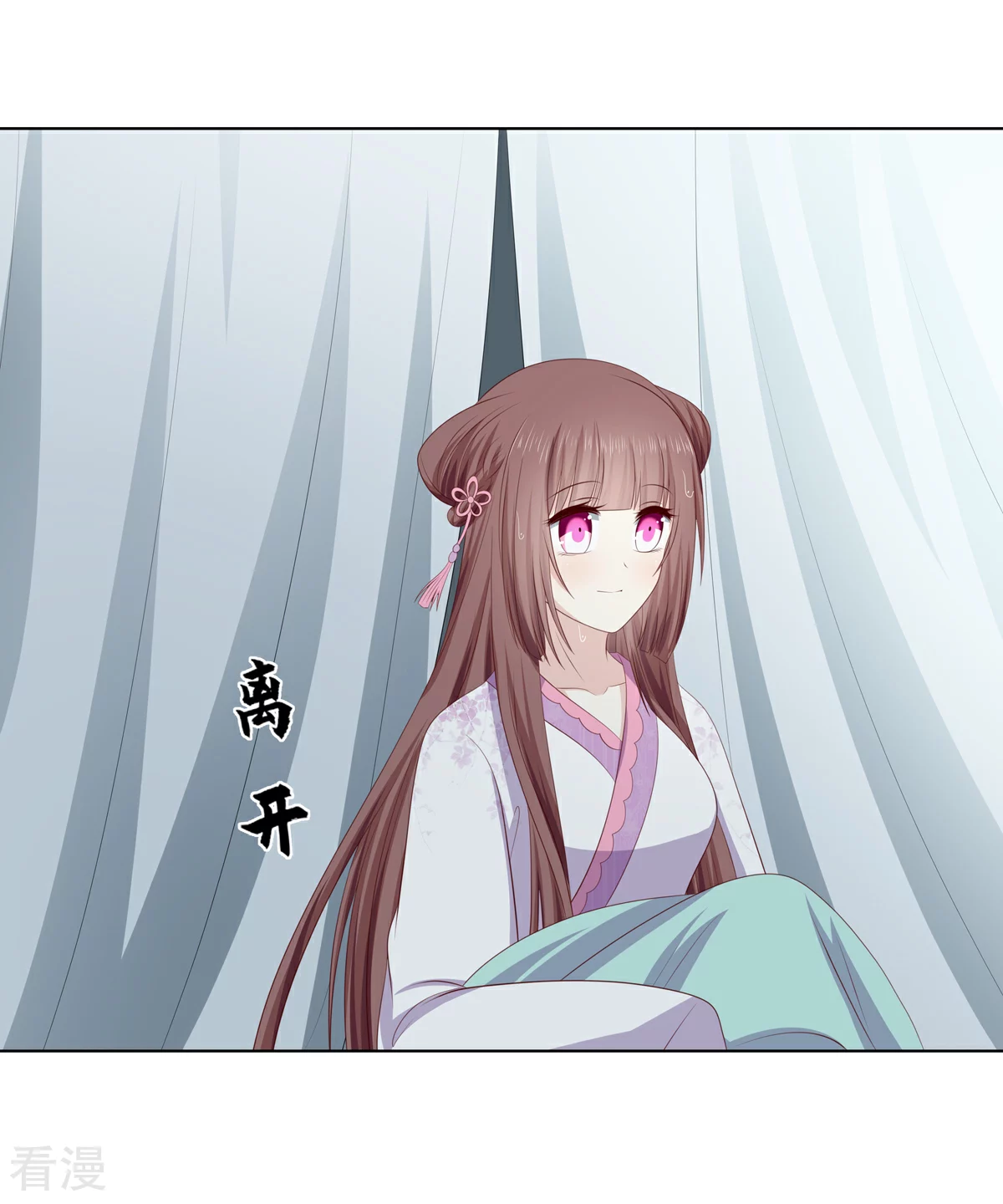 第2季80话 机缘巧合-第116话