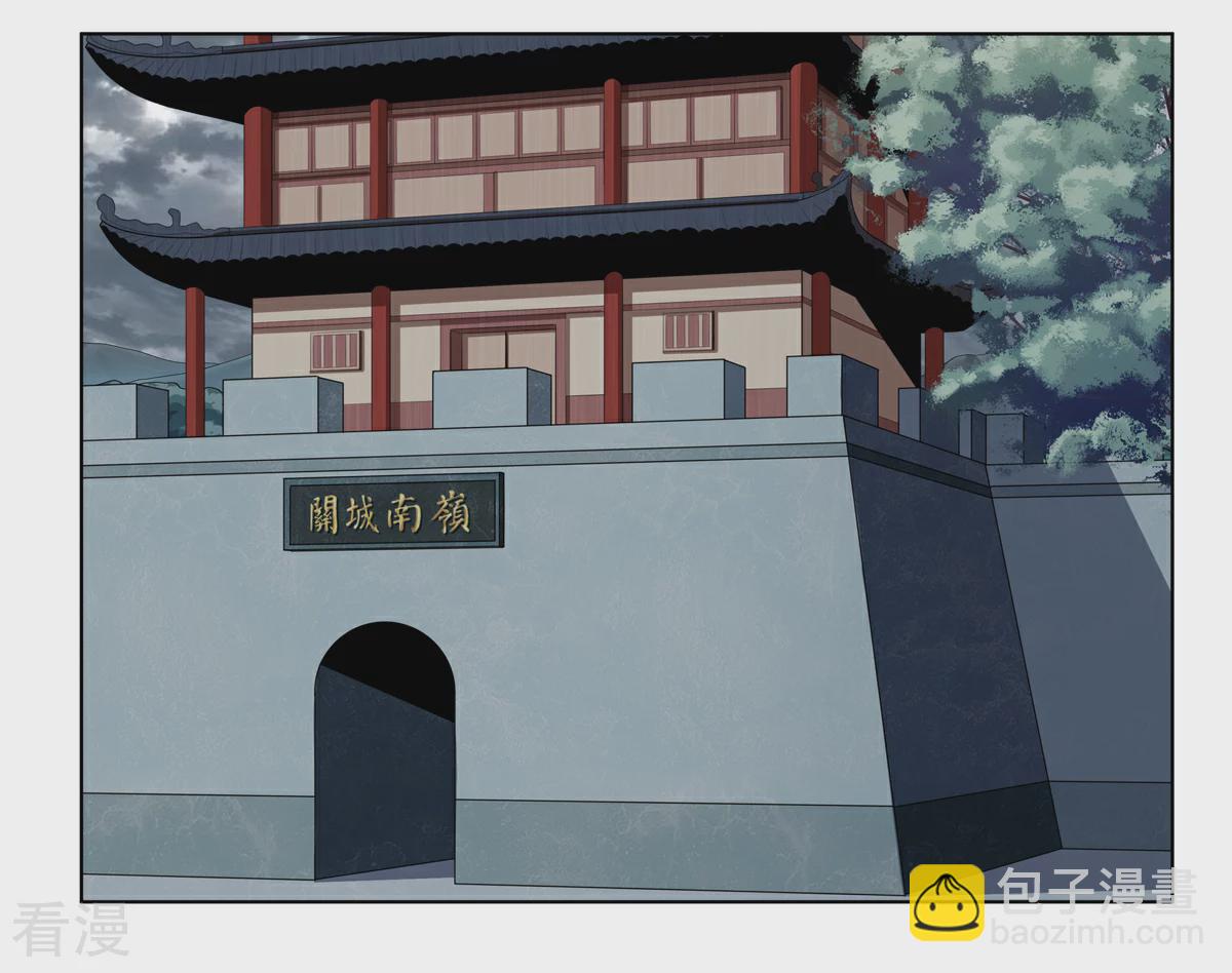 第2季80话 机缘巧合-第116话