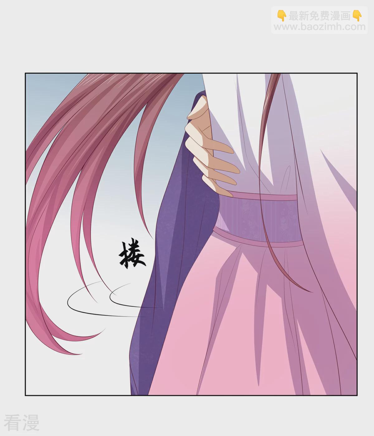 第2季84话 太后寿宴-第120话