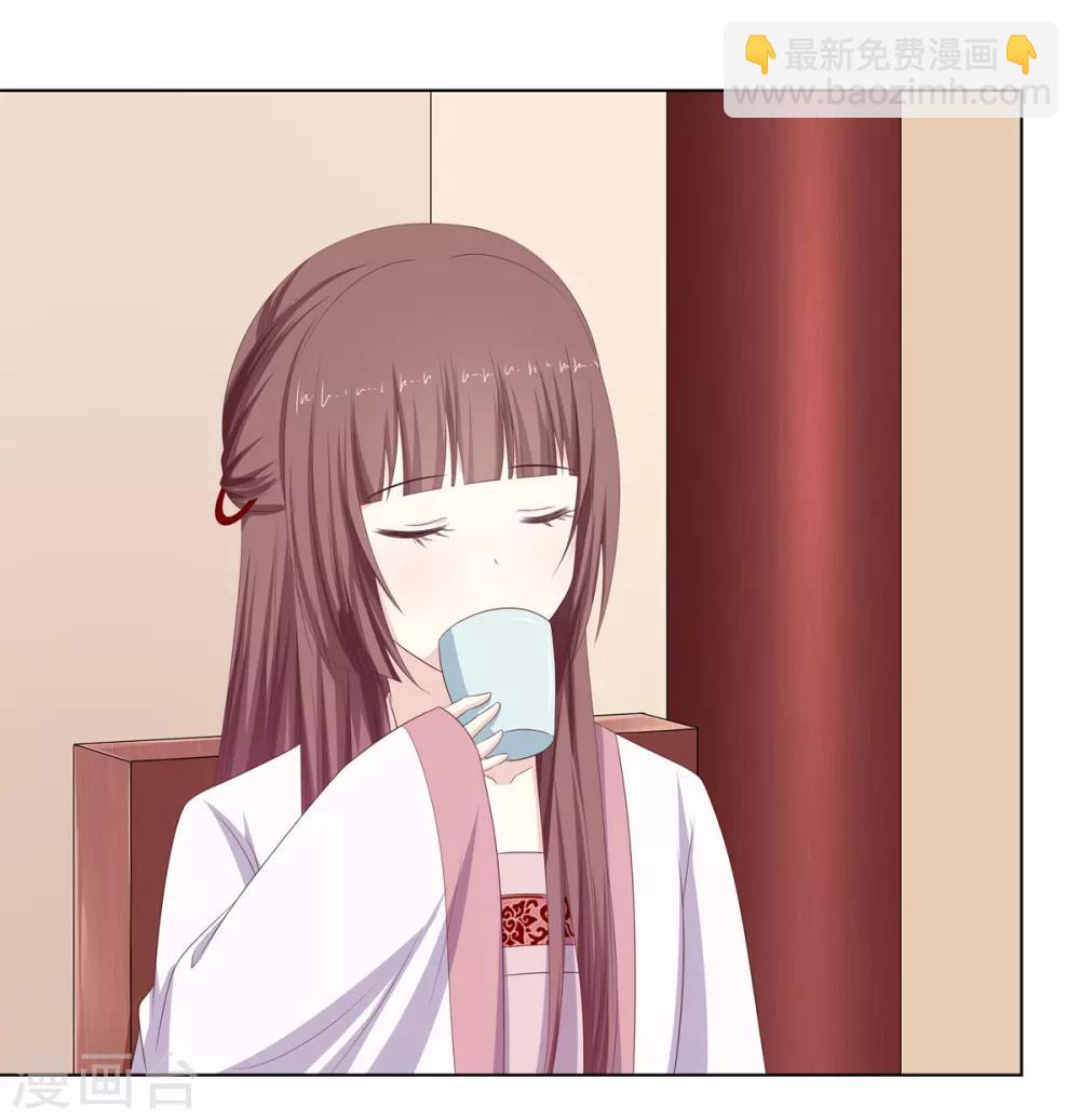 第19话 机关算尽太聪明-第20话