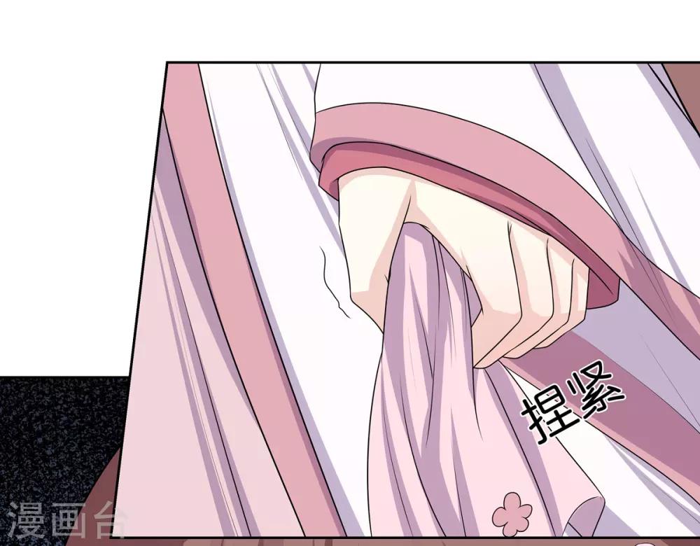 第3话 舍命试药救祖父(1/2)-第4话