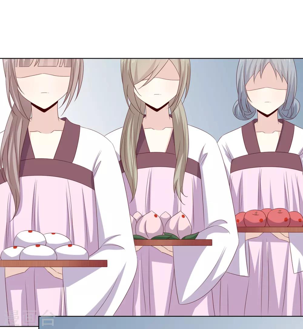 第2季1话 杀鸡儆猴-第34话