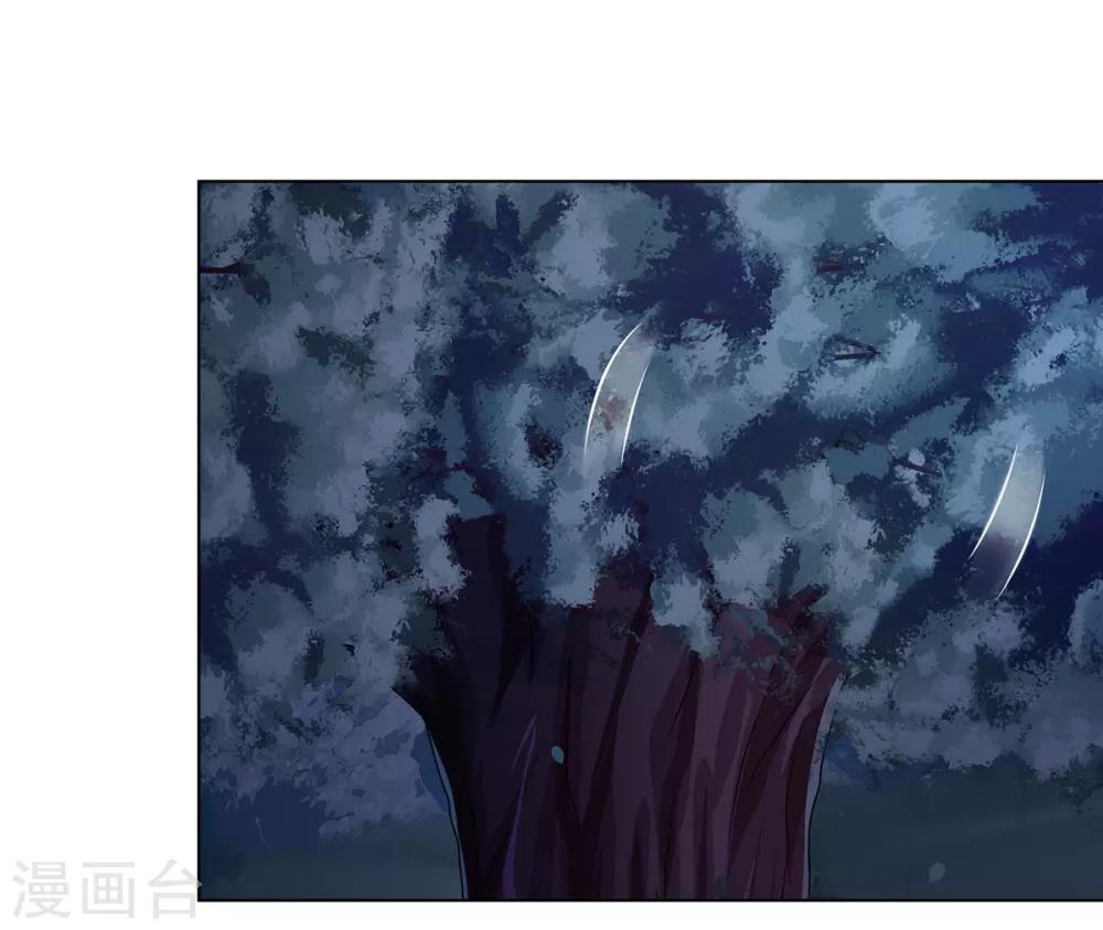 第2季1话 杀鸡儆猴-第34话