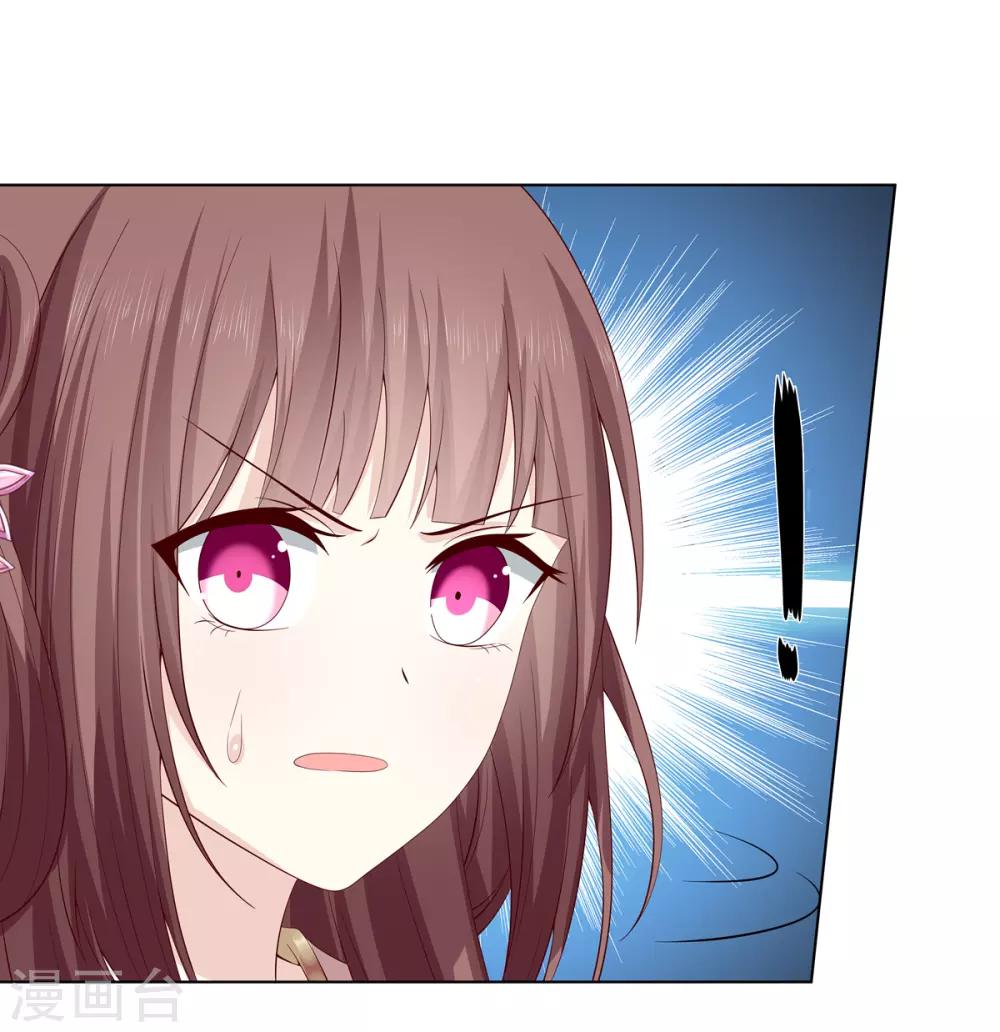 第2季9话 深夜遇袭-第42话