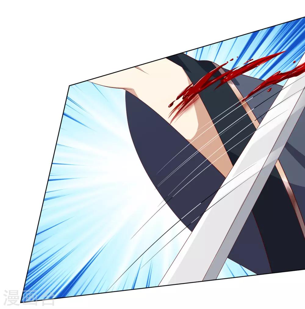 第2季9话 深夜遇袭-第42话