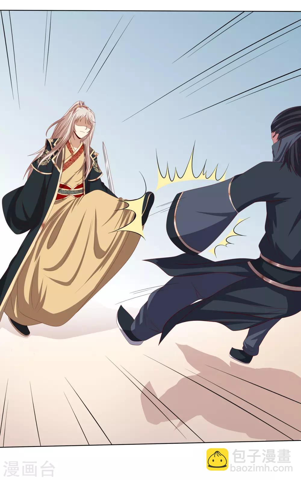 第2季9话 深夜遇袭-第42话